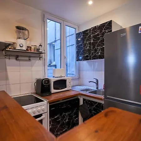 Cave Sous Terraine Apartment Paris